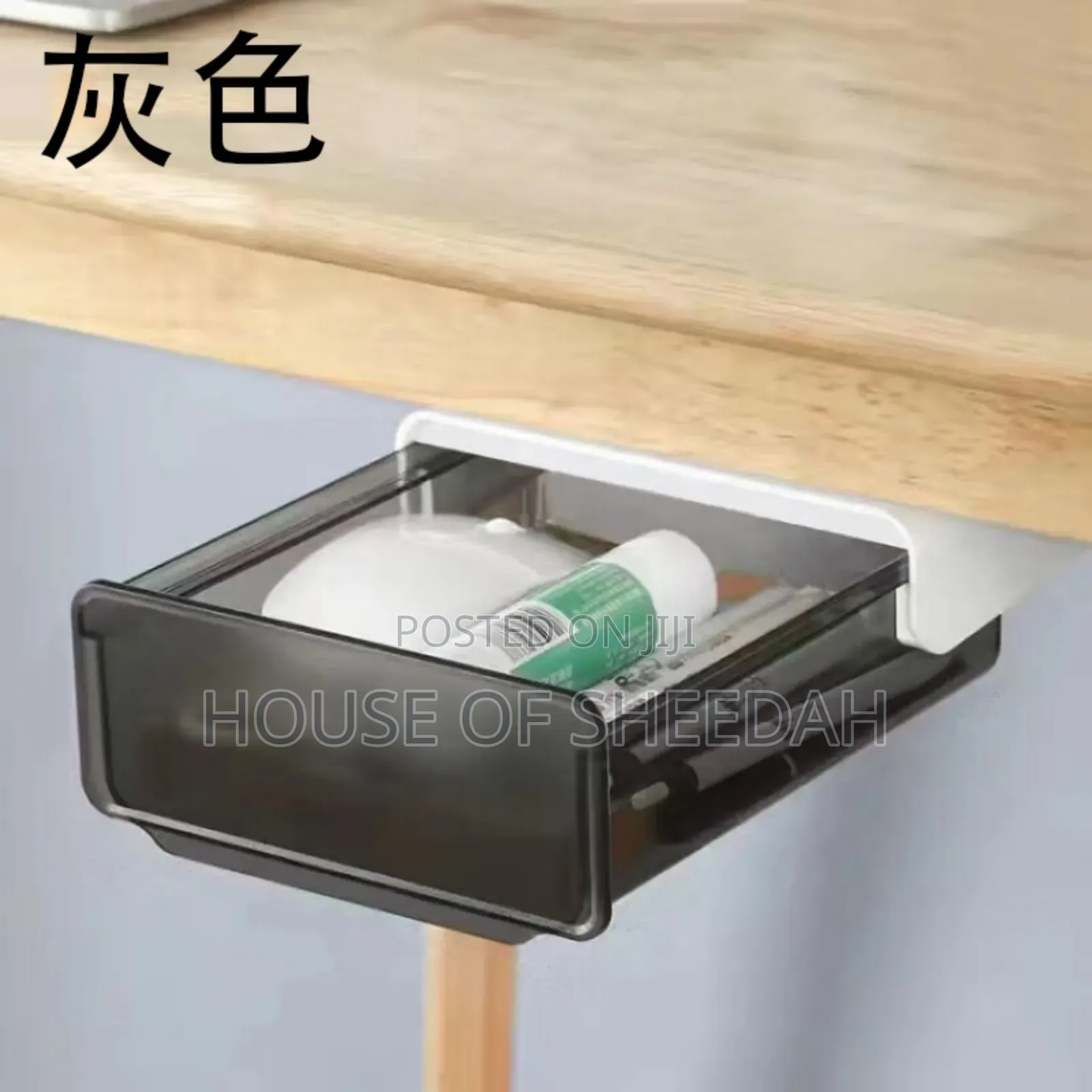 Self -Adhesive Under-Desk Drawer Organizer