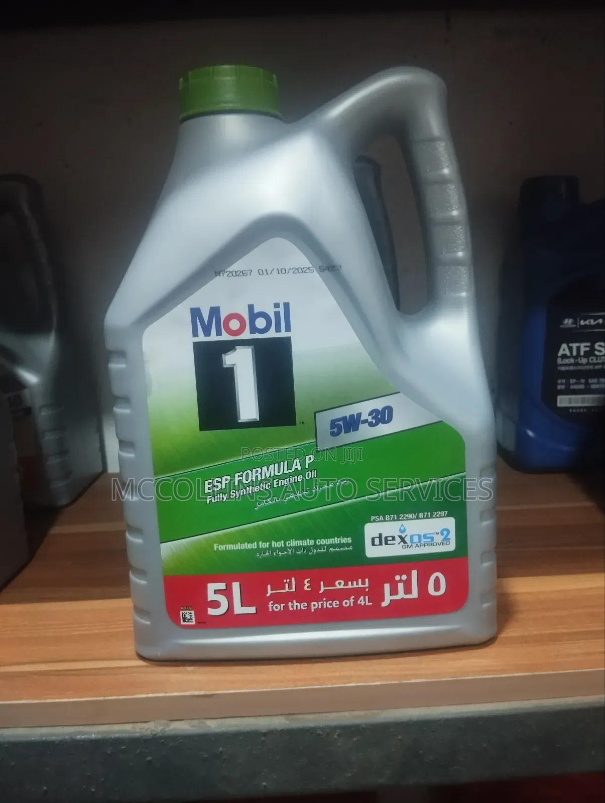 Mobil 1 5w 30 Fully Synthetic Engine Oil