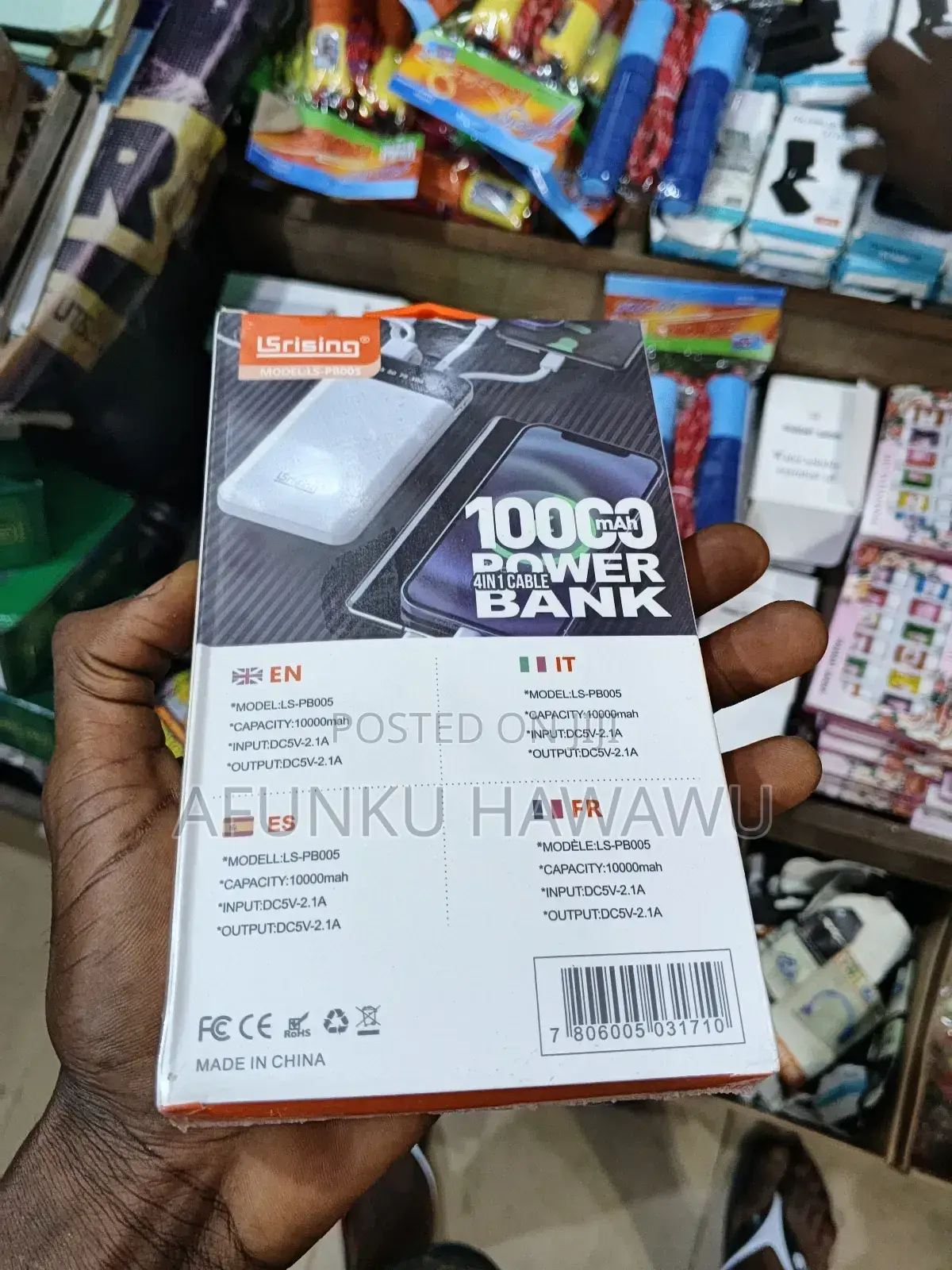 4 in 1 Power Bank