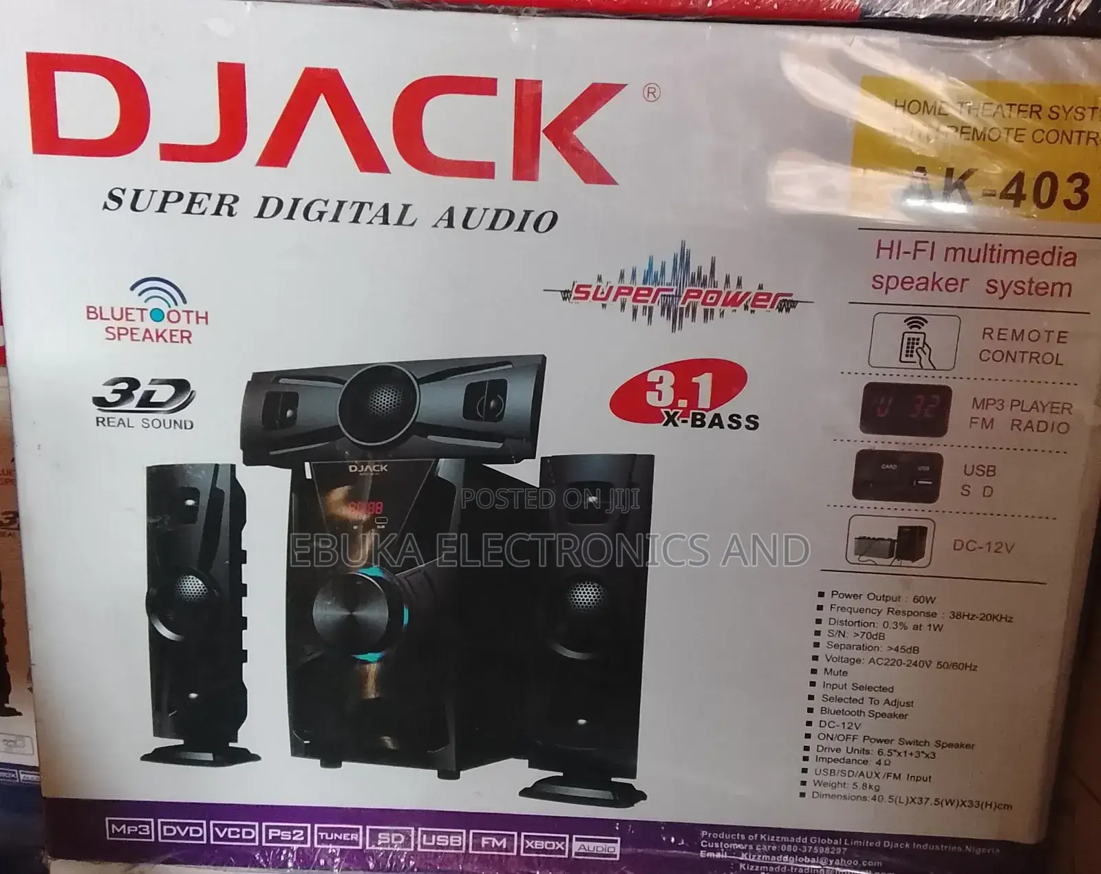 Home Theater System