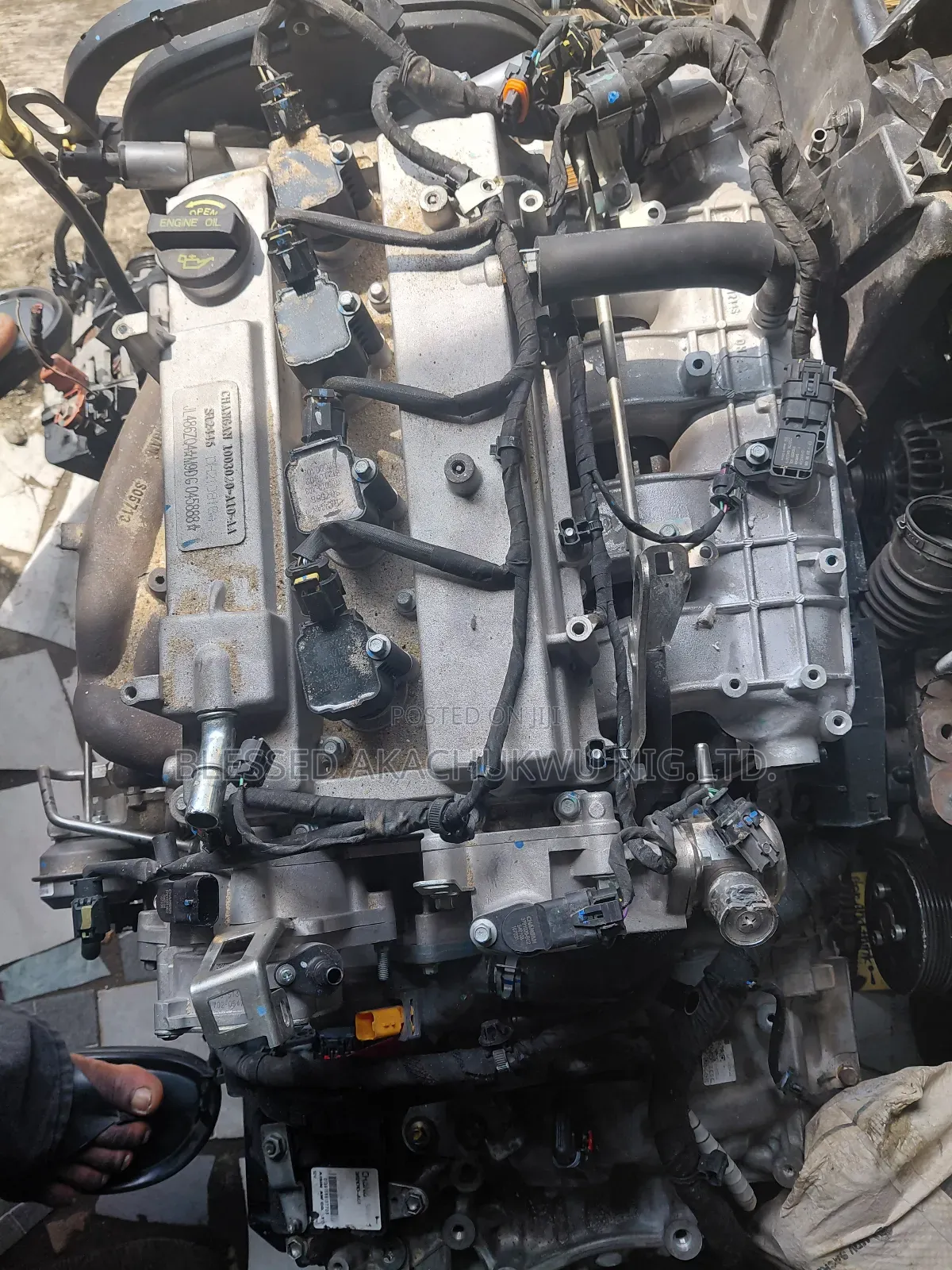 Changan Engine