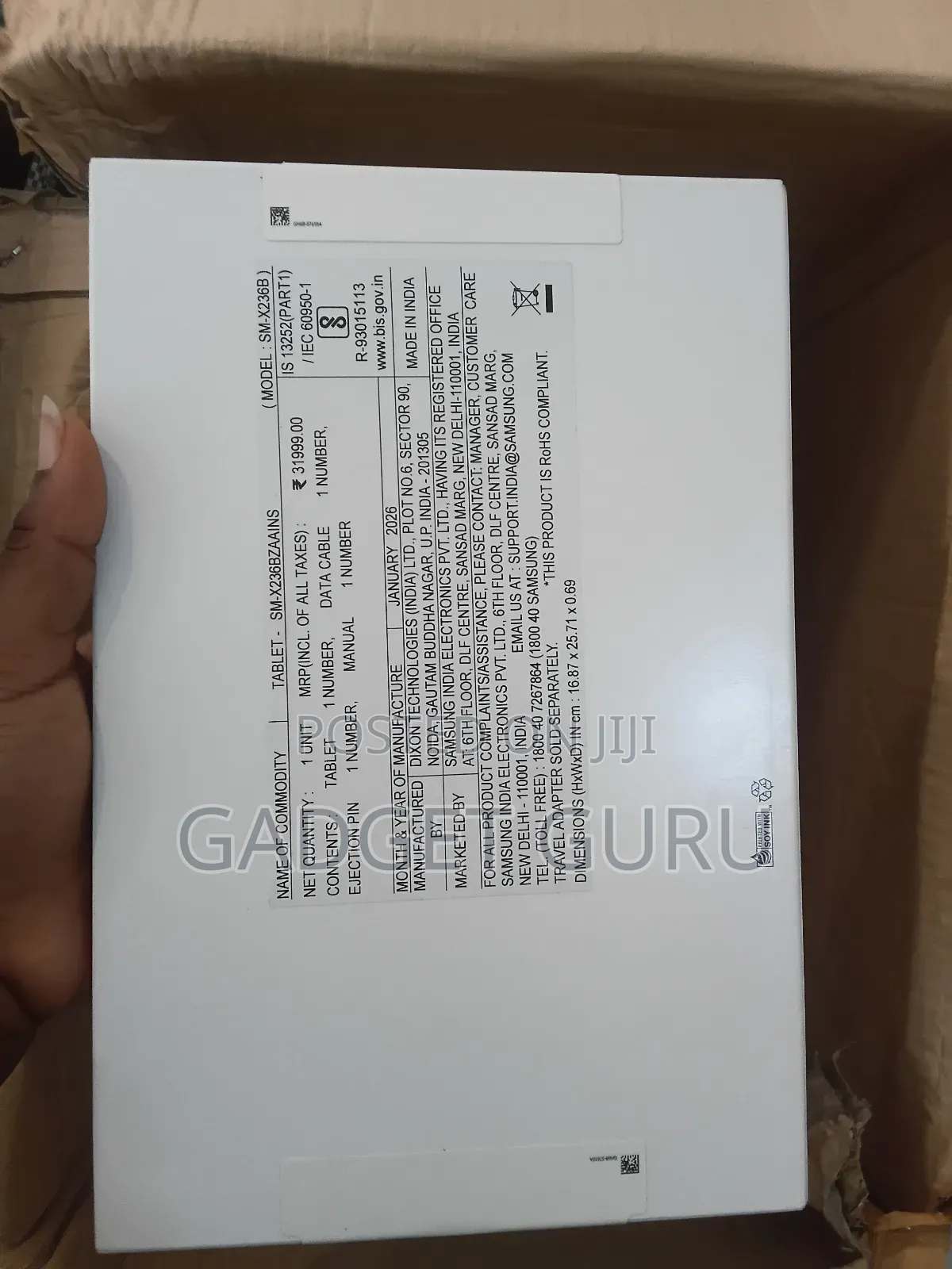 New Samsung Galaxy Tab A11+ 128 GB Gray
