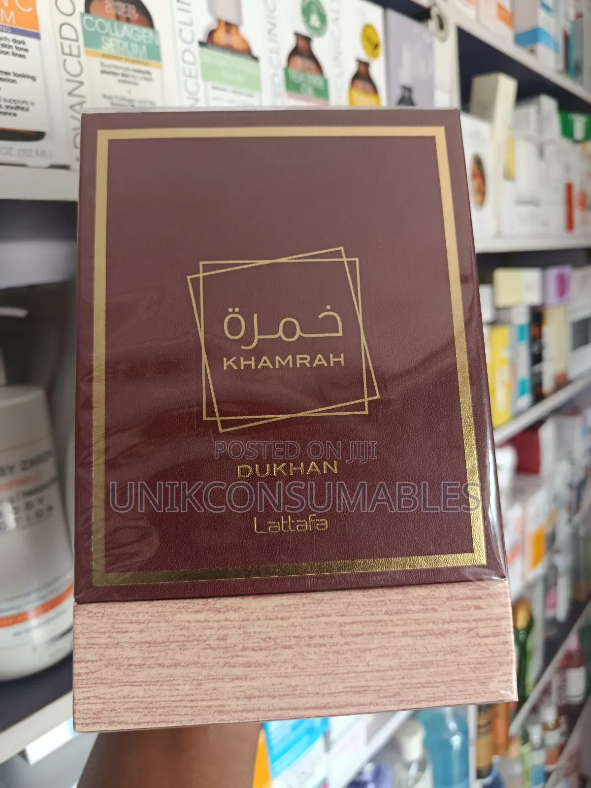 Lattafa Khamrah Dukhan Edp Perfume 100ml