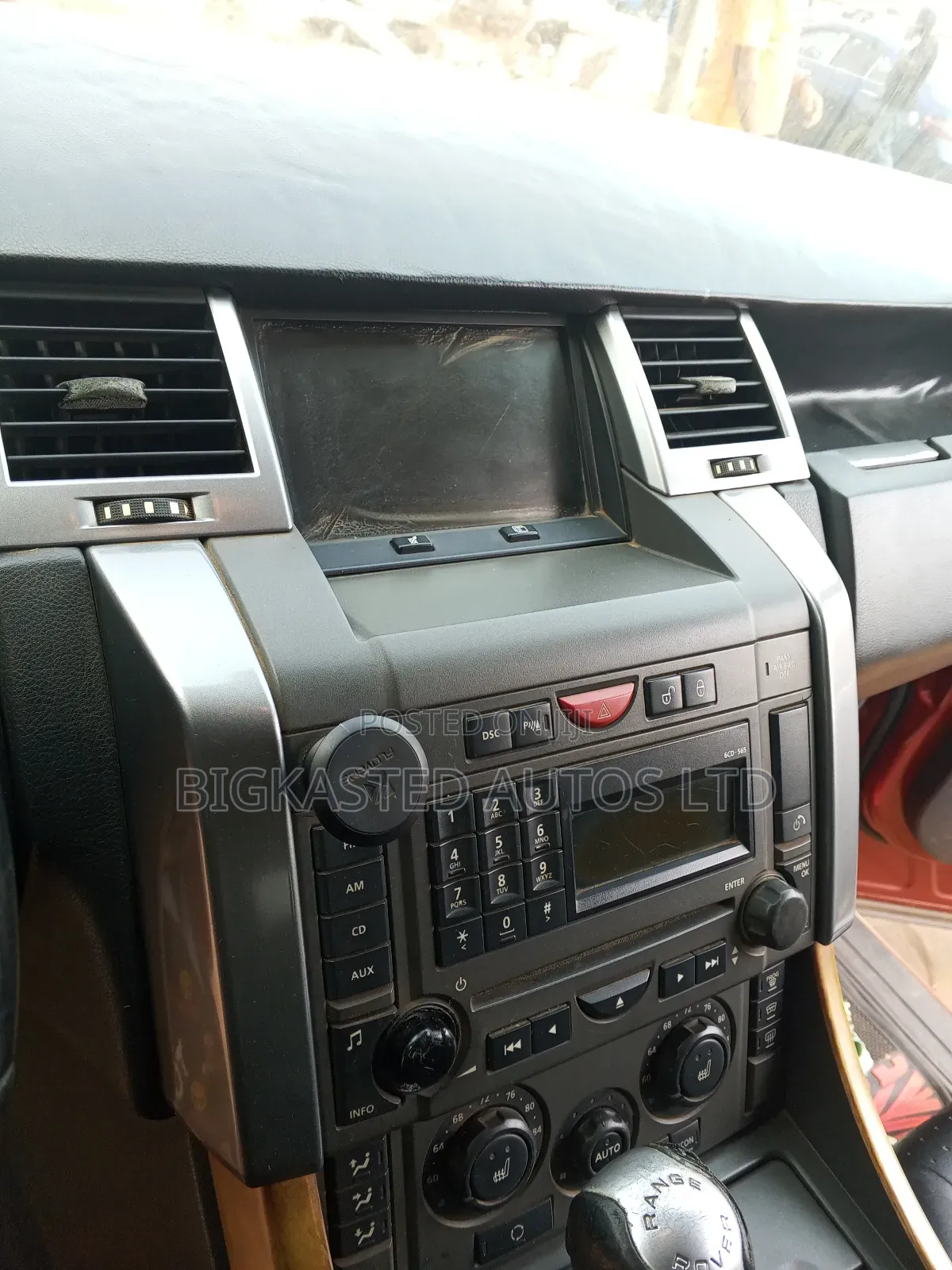 Rover 3500 2007 Beige