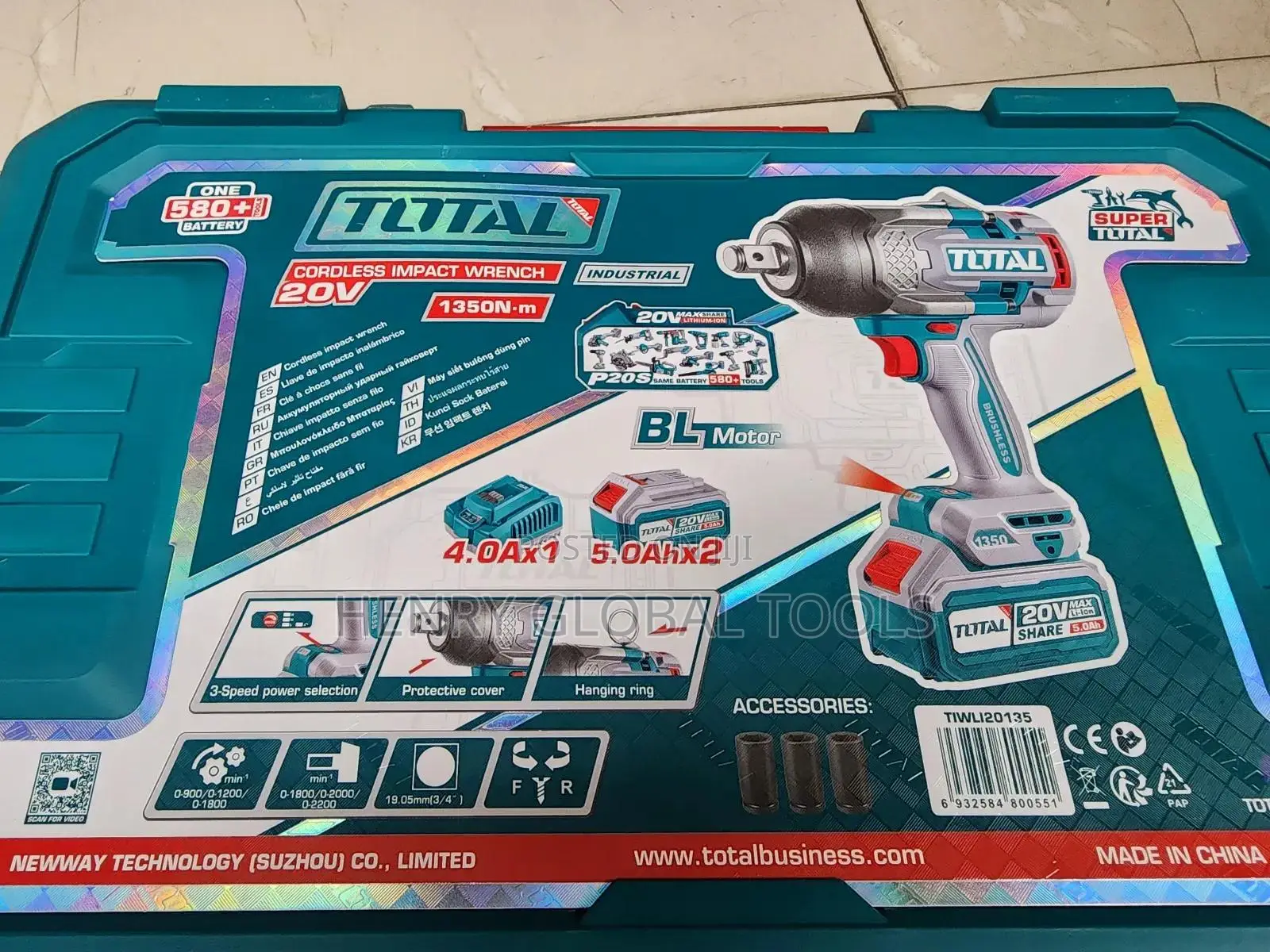 20v 3⁄4" 1350n.M Total Battery Impact Wrench