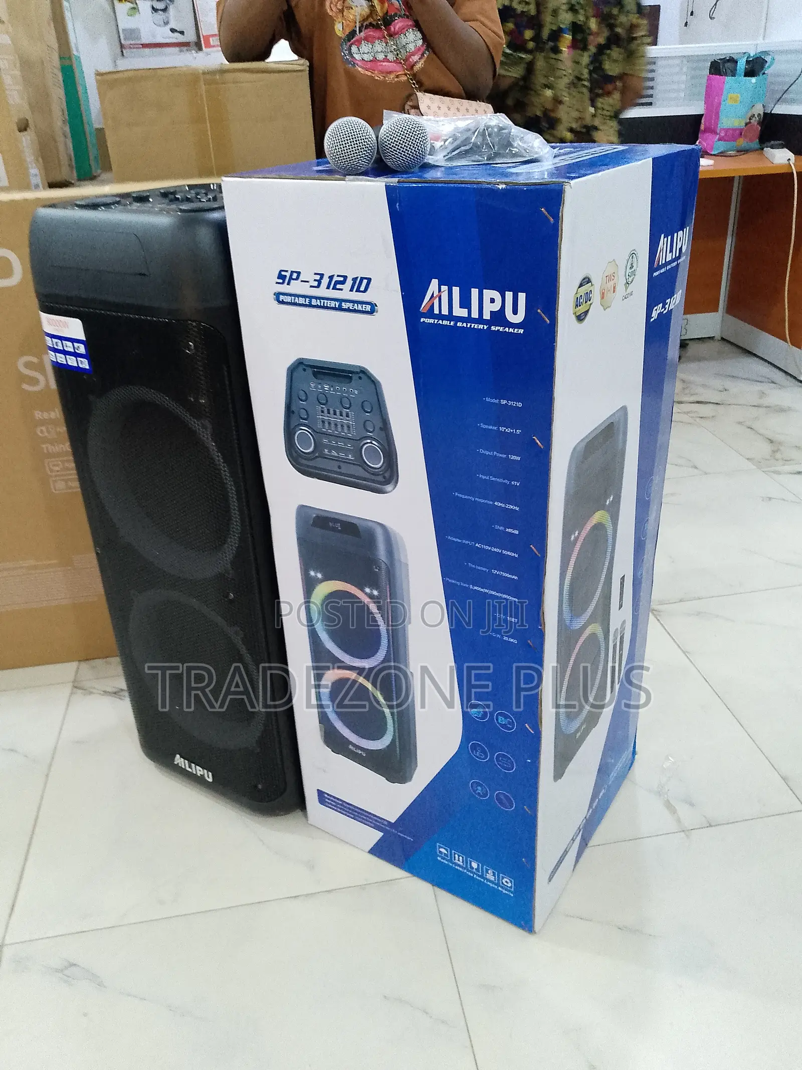 Ailipu 120w Cinema-Quality Soundbar for Smart Tv