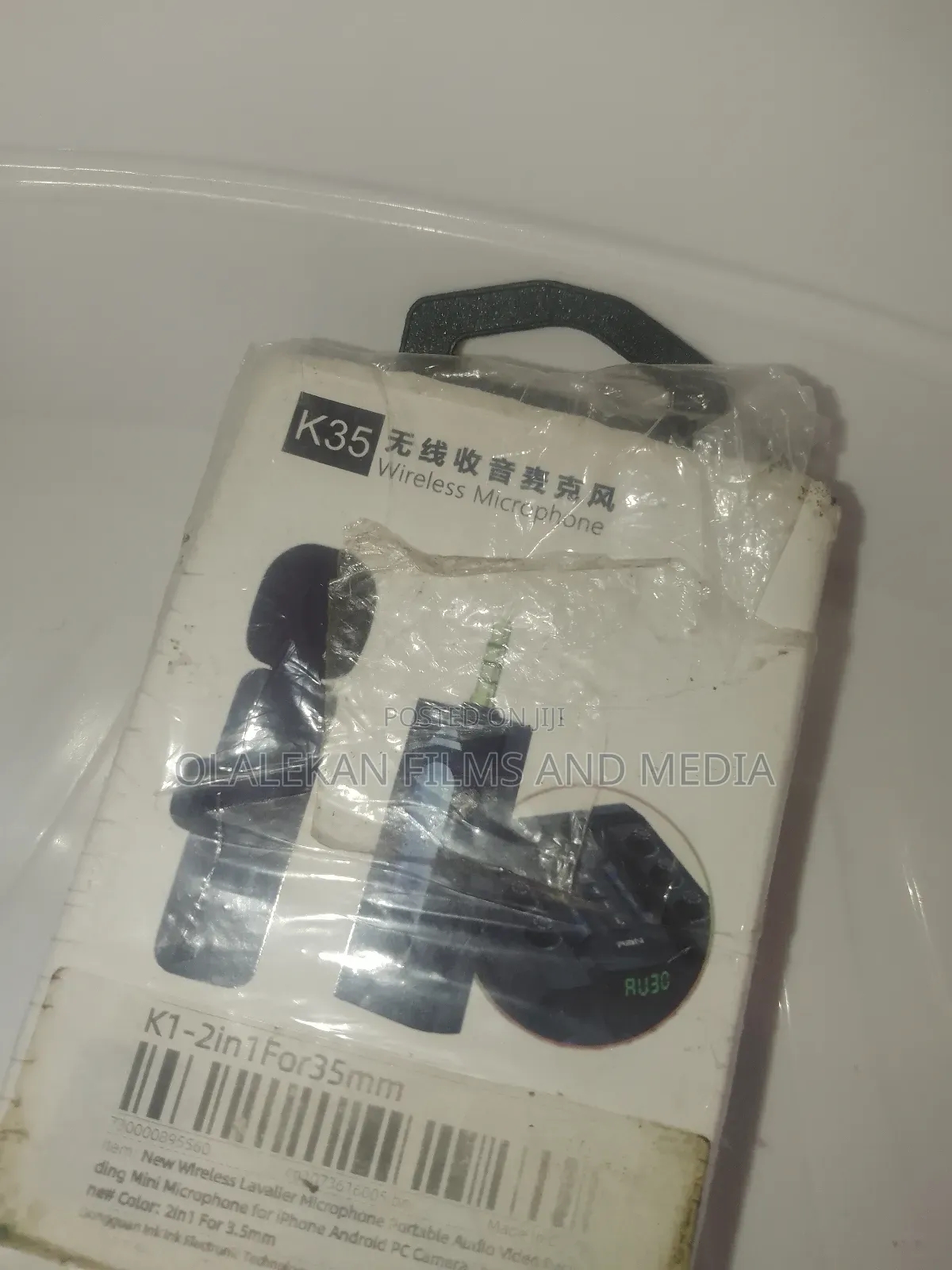 Wireless Lapel Mic for Sale