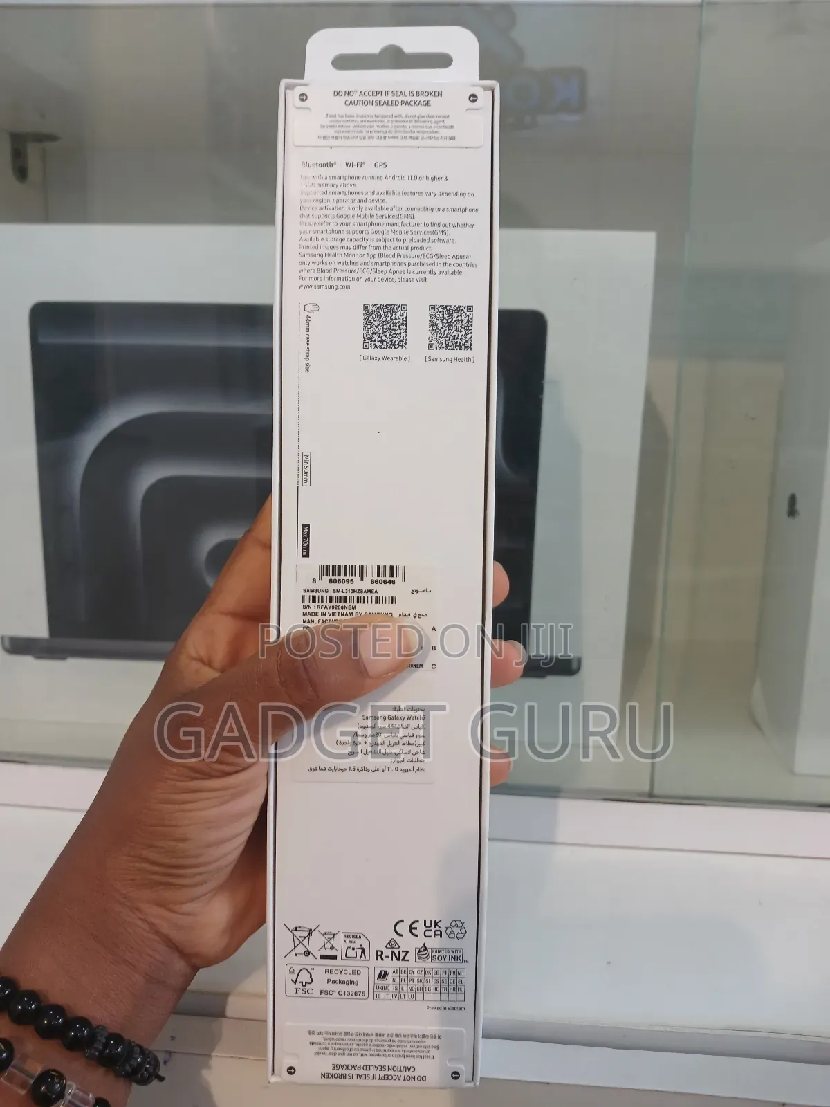 Galaxy Watch 7 44mm