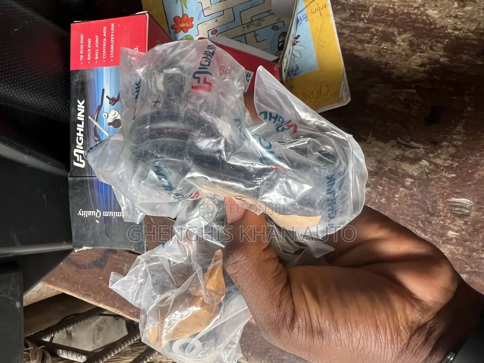 Back Linkage 2017/2018/2019/2020 Honda Accord
