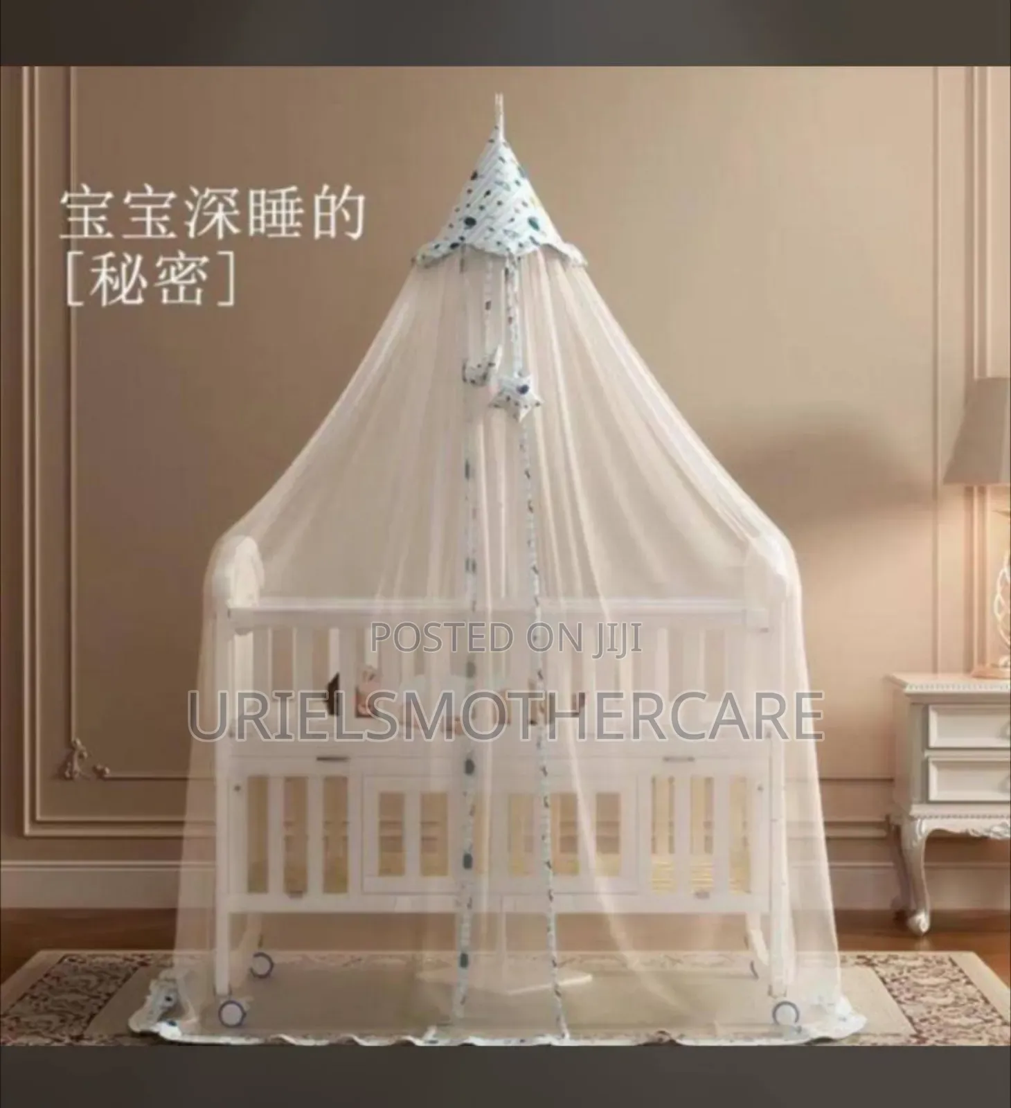 Baby Canopy Mosquito Net