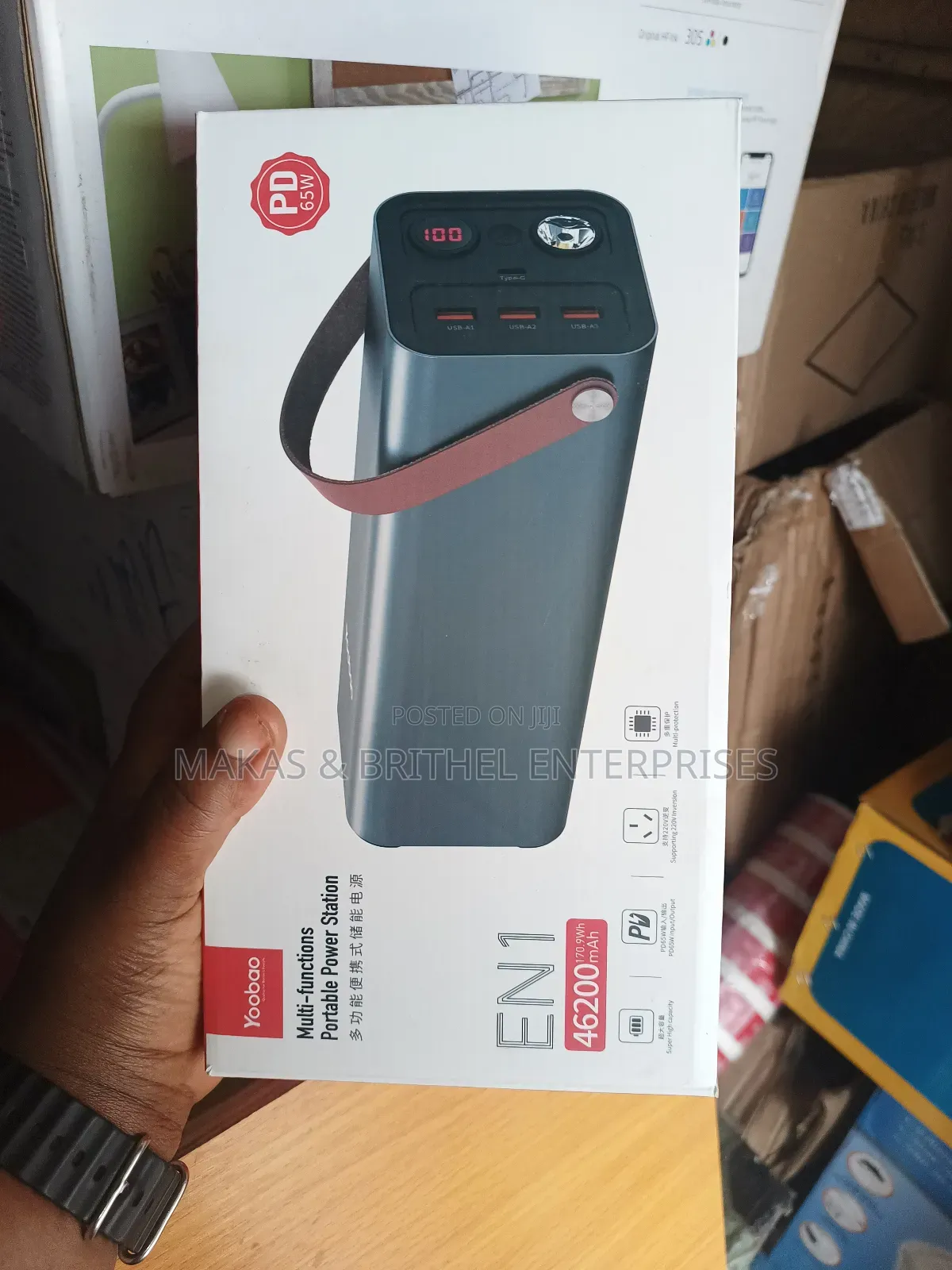 Laptop Power Bank