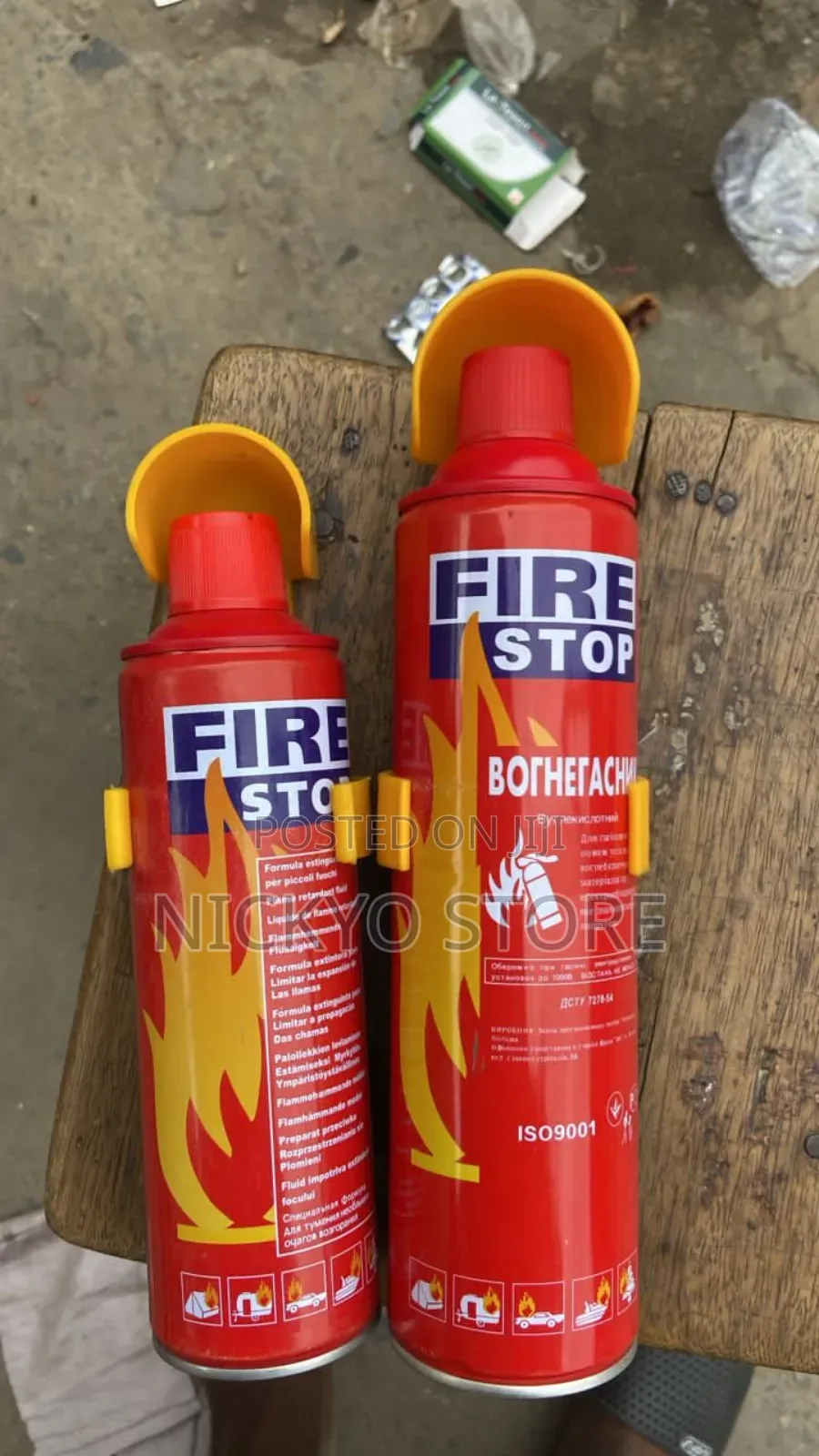 Fire Stop Aerosol Extinguisher Sizes 1kg