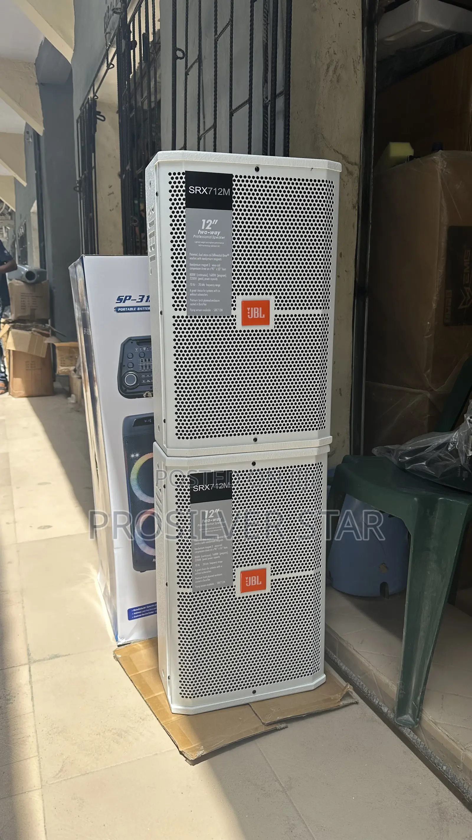 JBL Srx712m Speaker