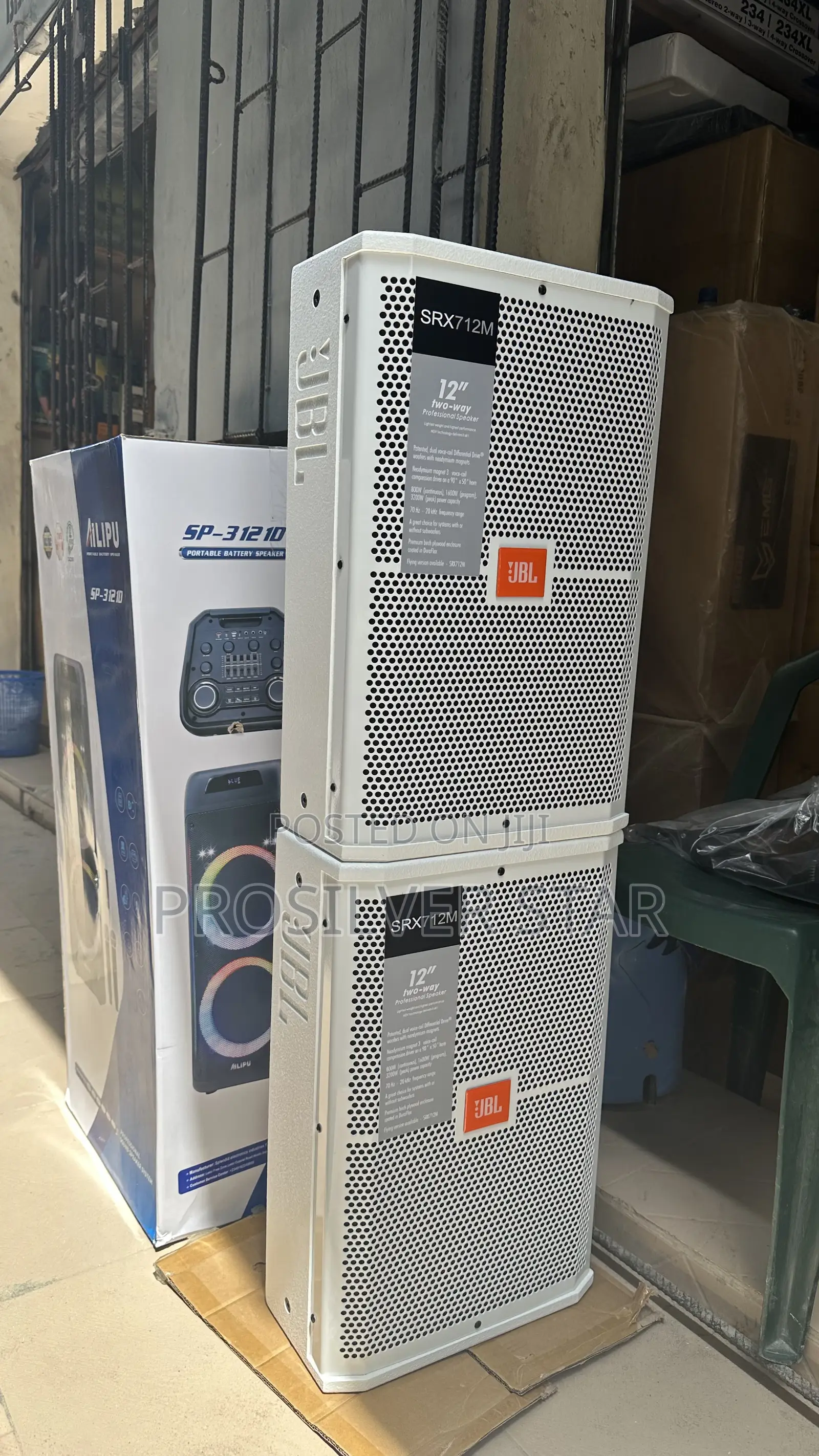 JBL Srx712m Speaker