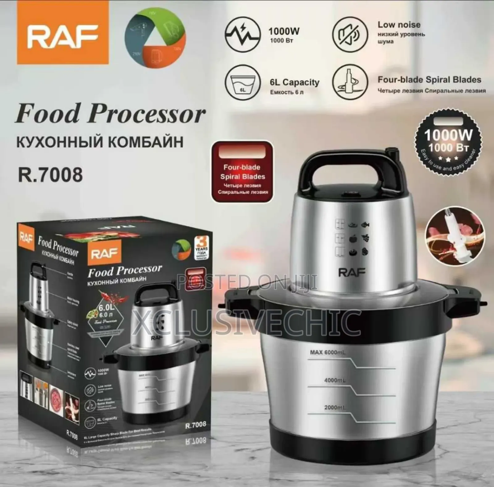 Raf 6l Yam Pounder Food Processor