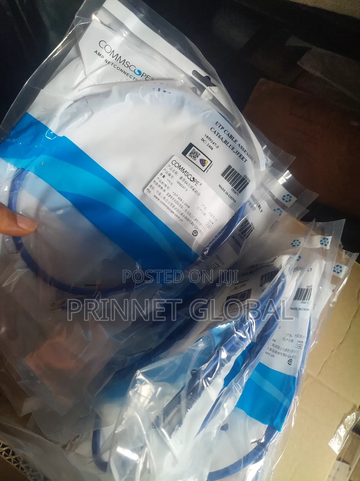 Commscope Cat6a Patch Cord Utp Cable 1meter