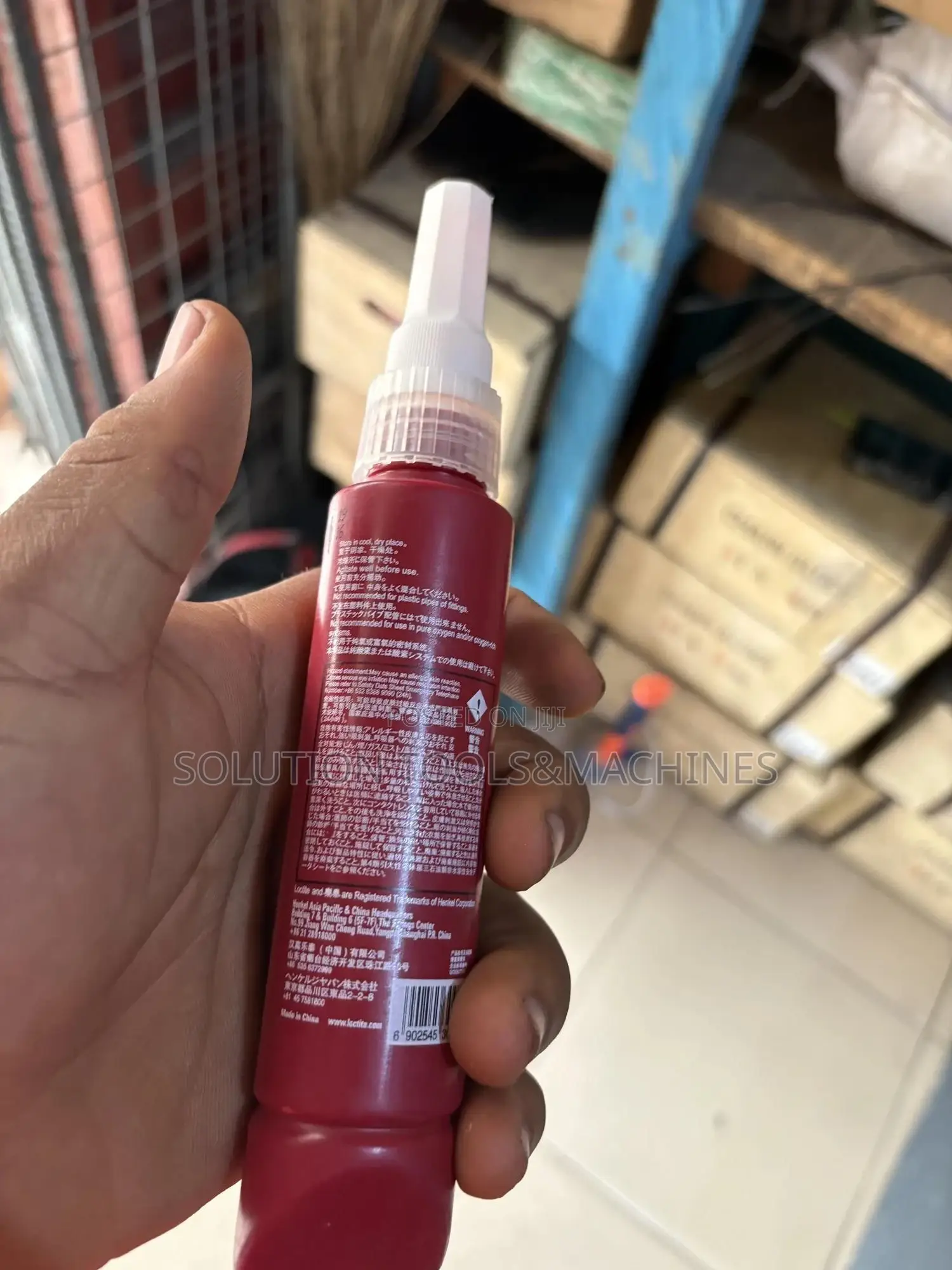 Loctite Sealant 510