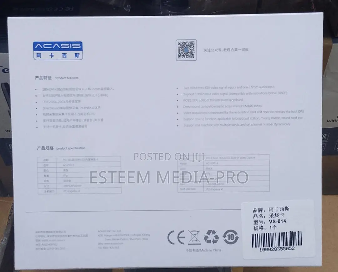 Acasis Pci-E Hdmi/Sdi Ac-Vs014 Capture Card