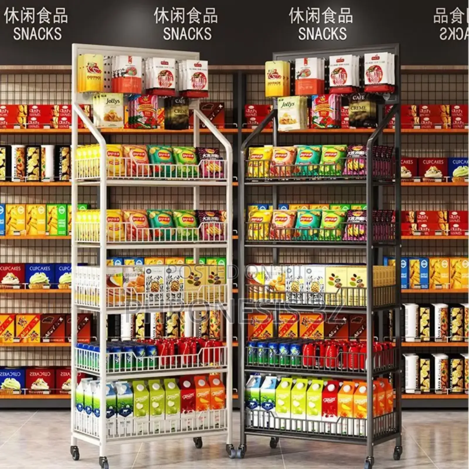 5 Tier Rack With Hooks