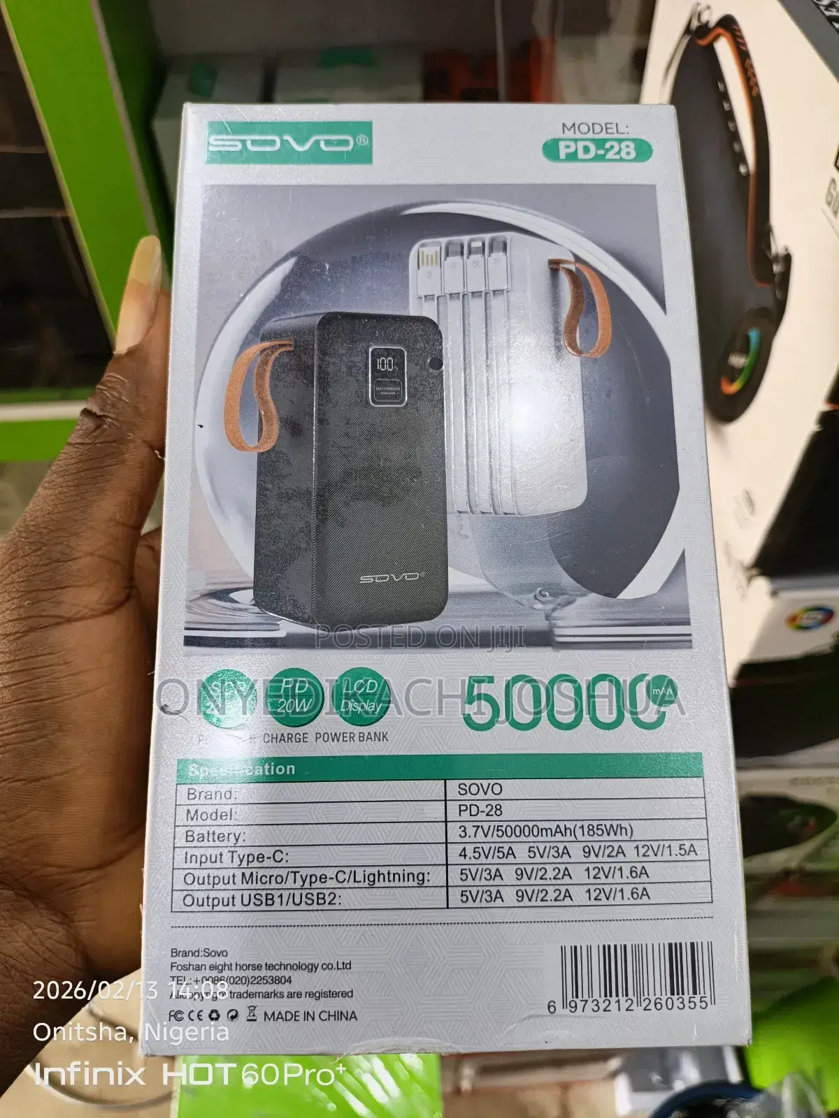 Sovo Power Bank