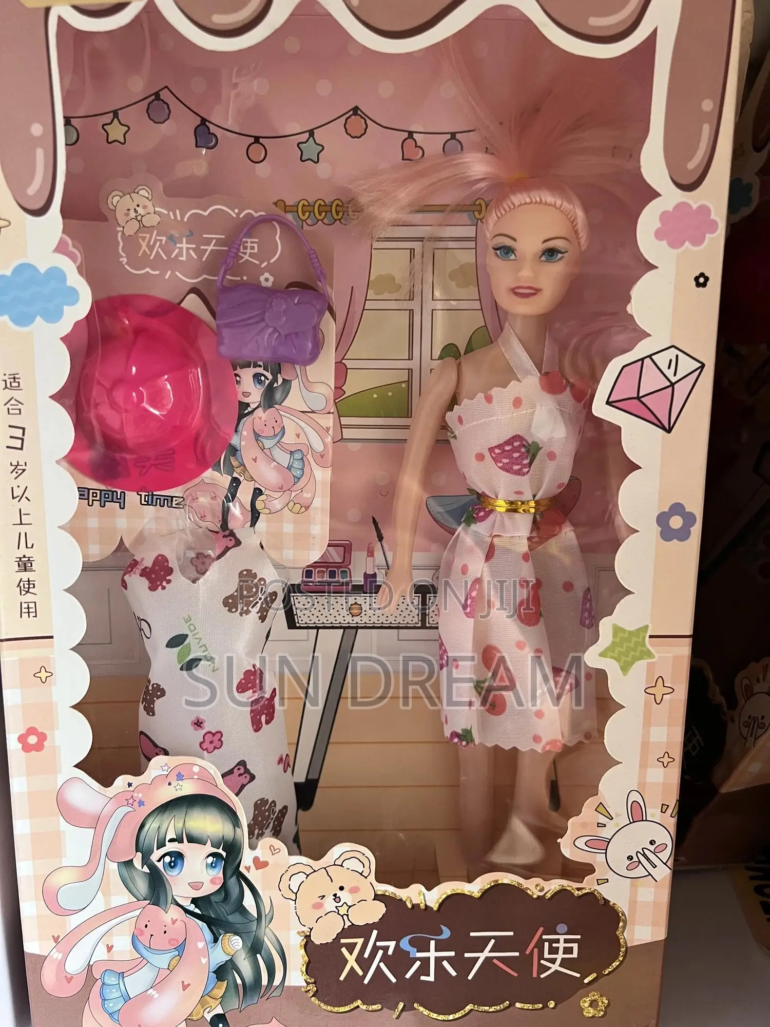 Kids Toy Barbie Doll Girl Toys