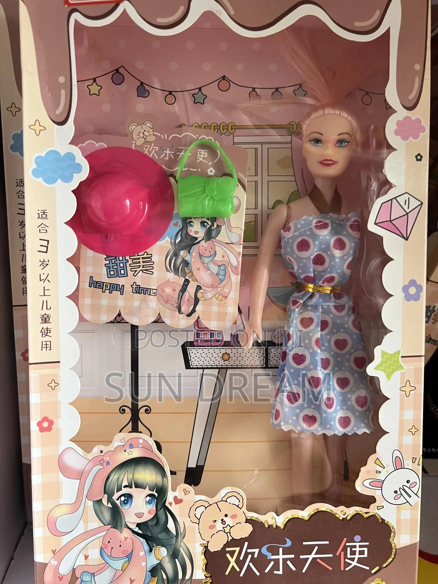 Kids Toy Barbie Doll Girl Toys