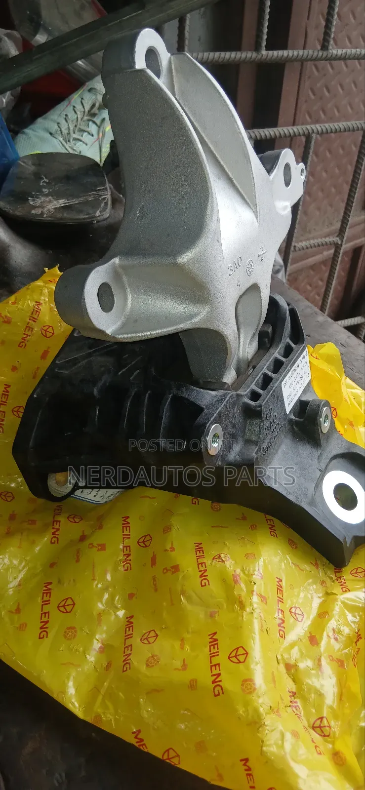 Engine Seat Mount Honda CRV Side/Gear 2023_2026
