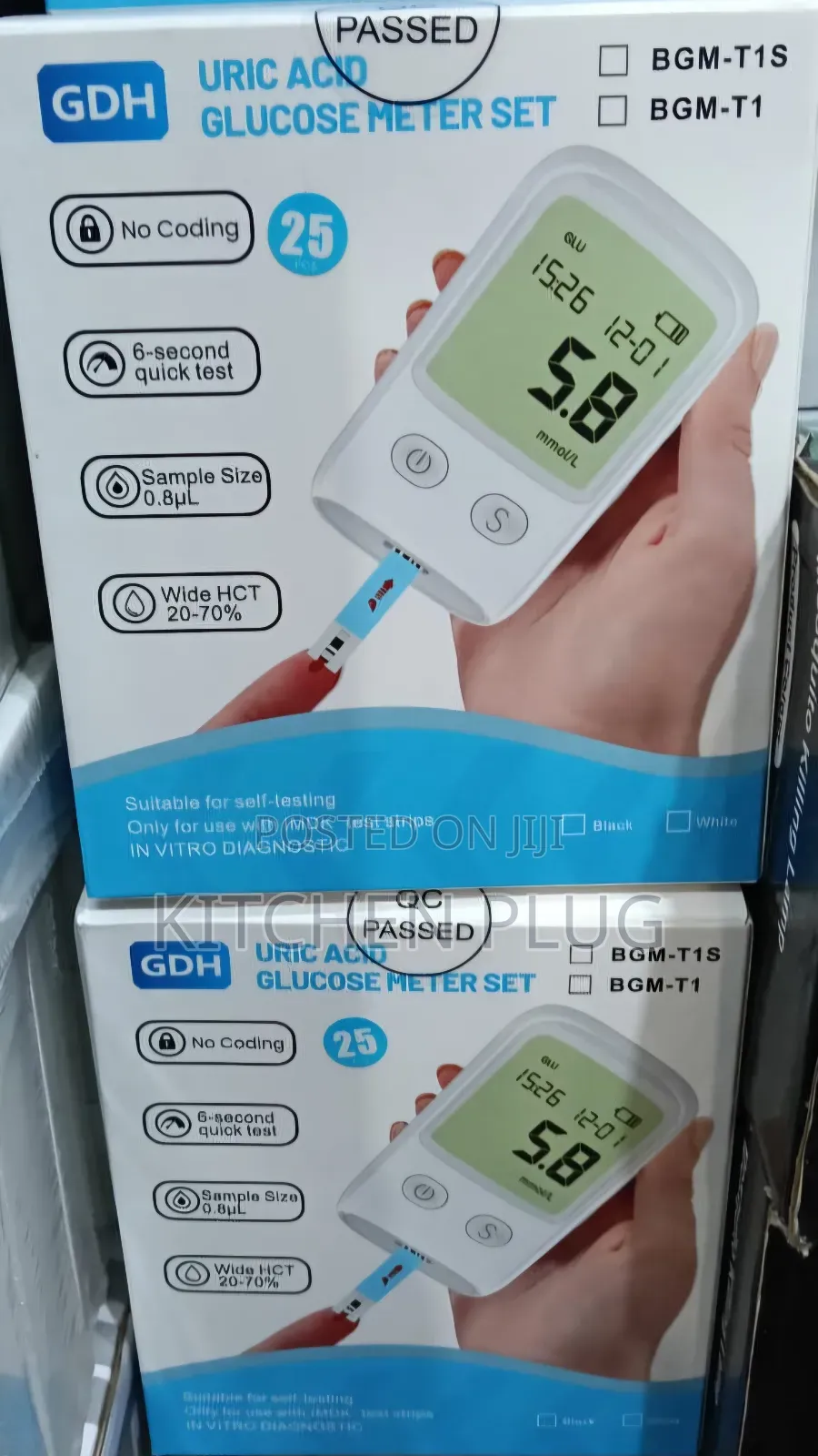 Unique Uric Acid Glucose Meter Set 『 Sugar, Monitor 』