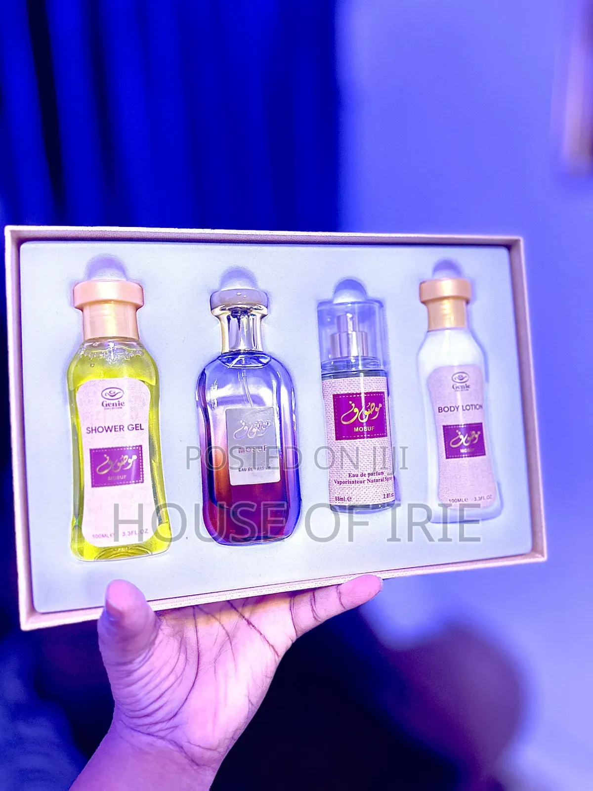 Mousuf Wardi Giftset