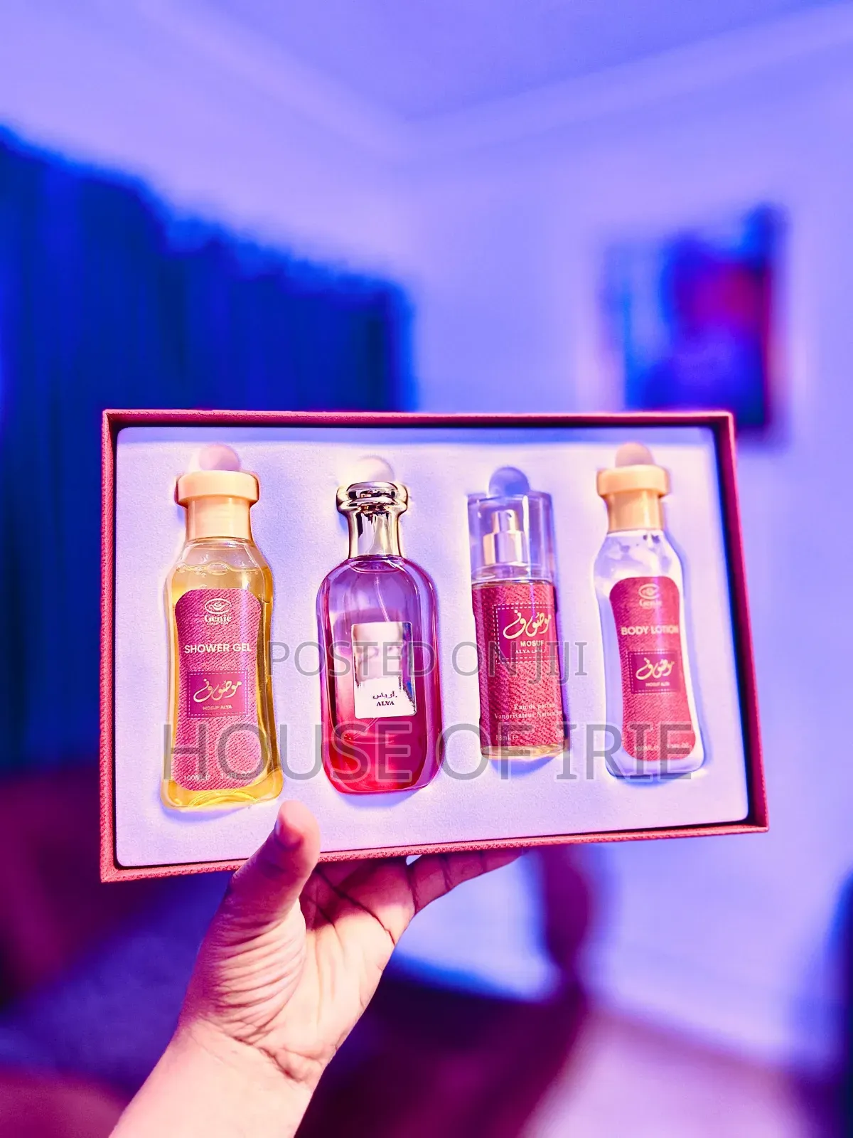 Mousuf Wardi Giftset