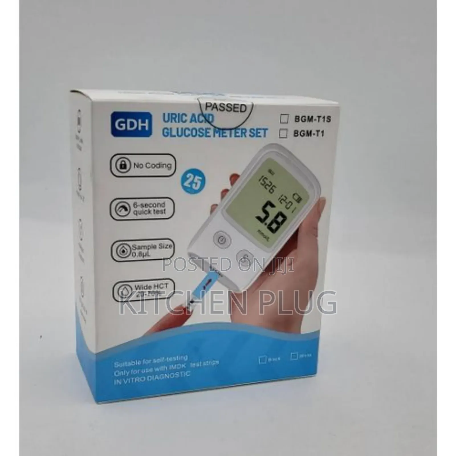 Unique Uric Acid Glucose Meter Set 『 Sugar, Monitor 』