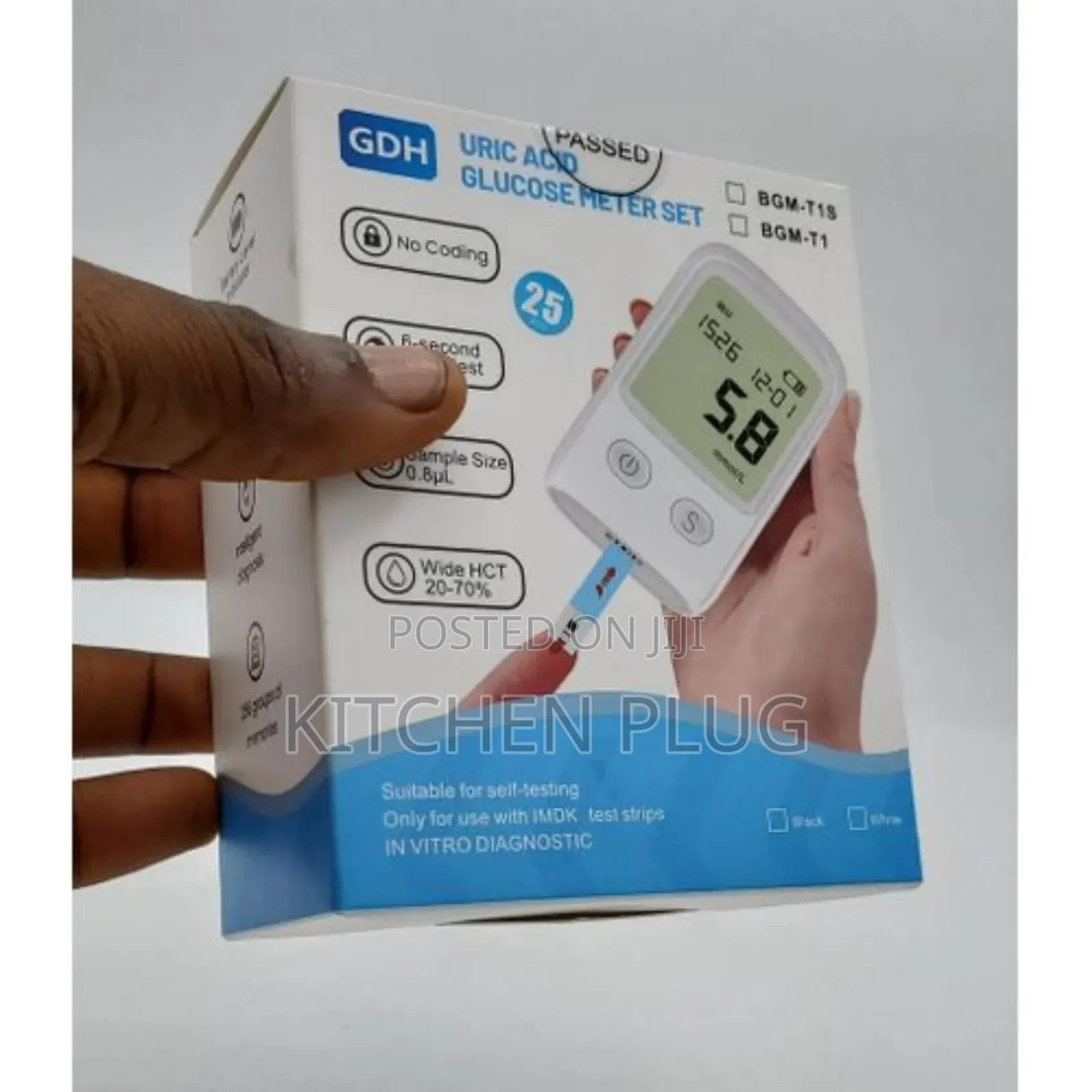 Unique Uric Acid Glucose Meter Set 『 Sugar, Monitor 』