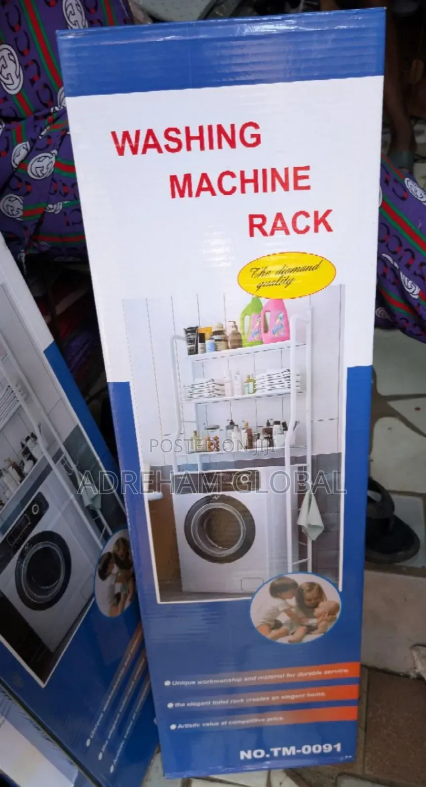 65cm Width Washing Machine Rack