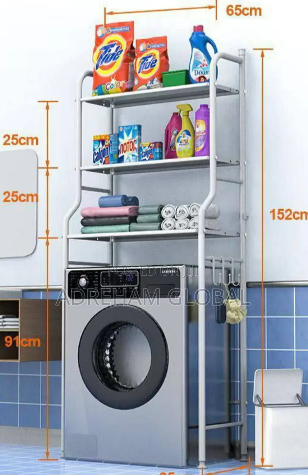 65cm Width Washing Machine Rack