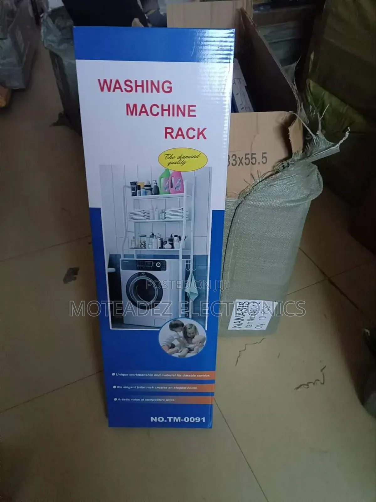 65cm Width High Quality Steel Over the Washing Machine Rack Organiser