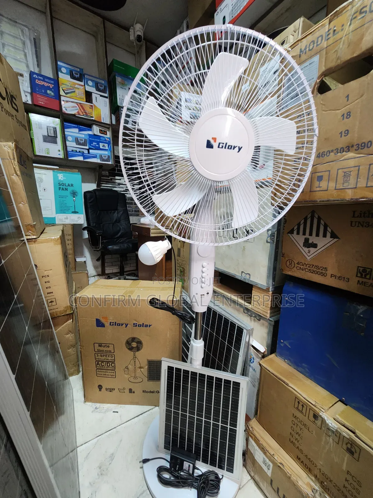 16" Solar Rechargeable Glory Standing Fan