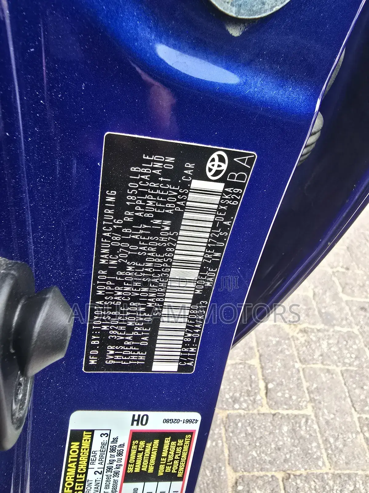 Toyota Corolla S Plus 4dr Sedan (1.8L 4cyl CVT) 2016 Blue