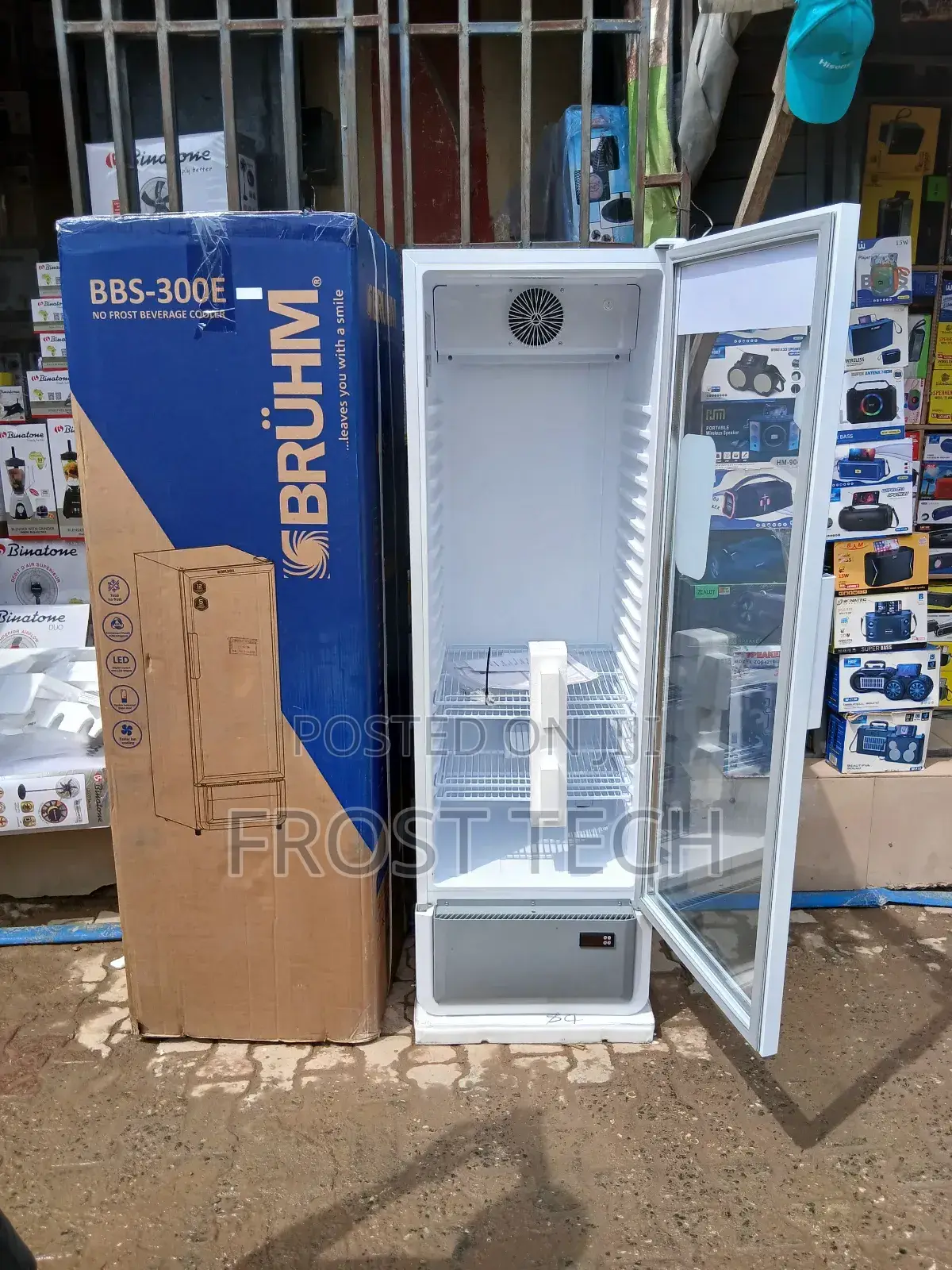Bruhm 300l Beverage Upright Cooler /Chiller