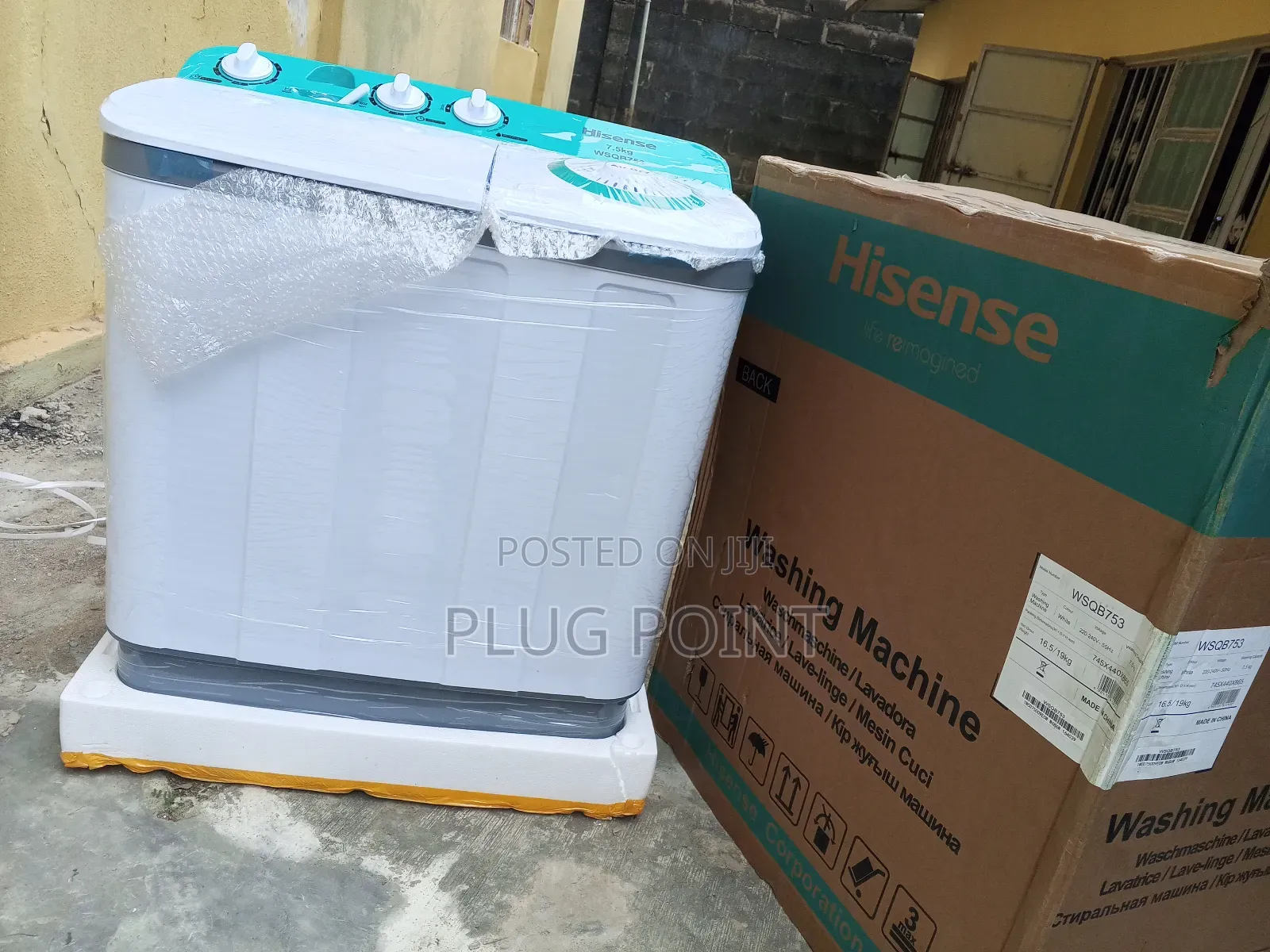 Hisense 7.5kg Top Loader Washing Machine Model Wsq753