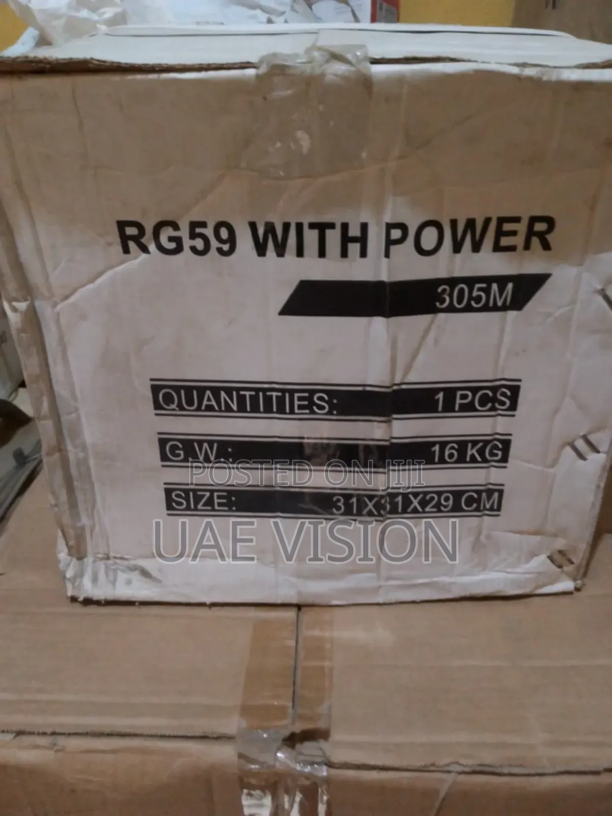 CCTV Camera Cable