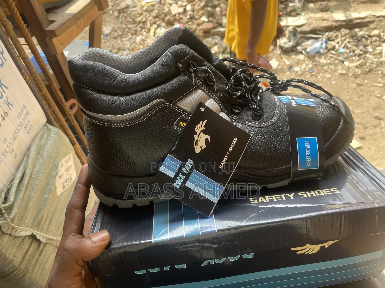 Rock Pad Safety Boot