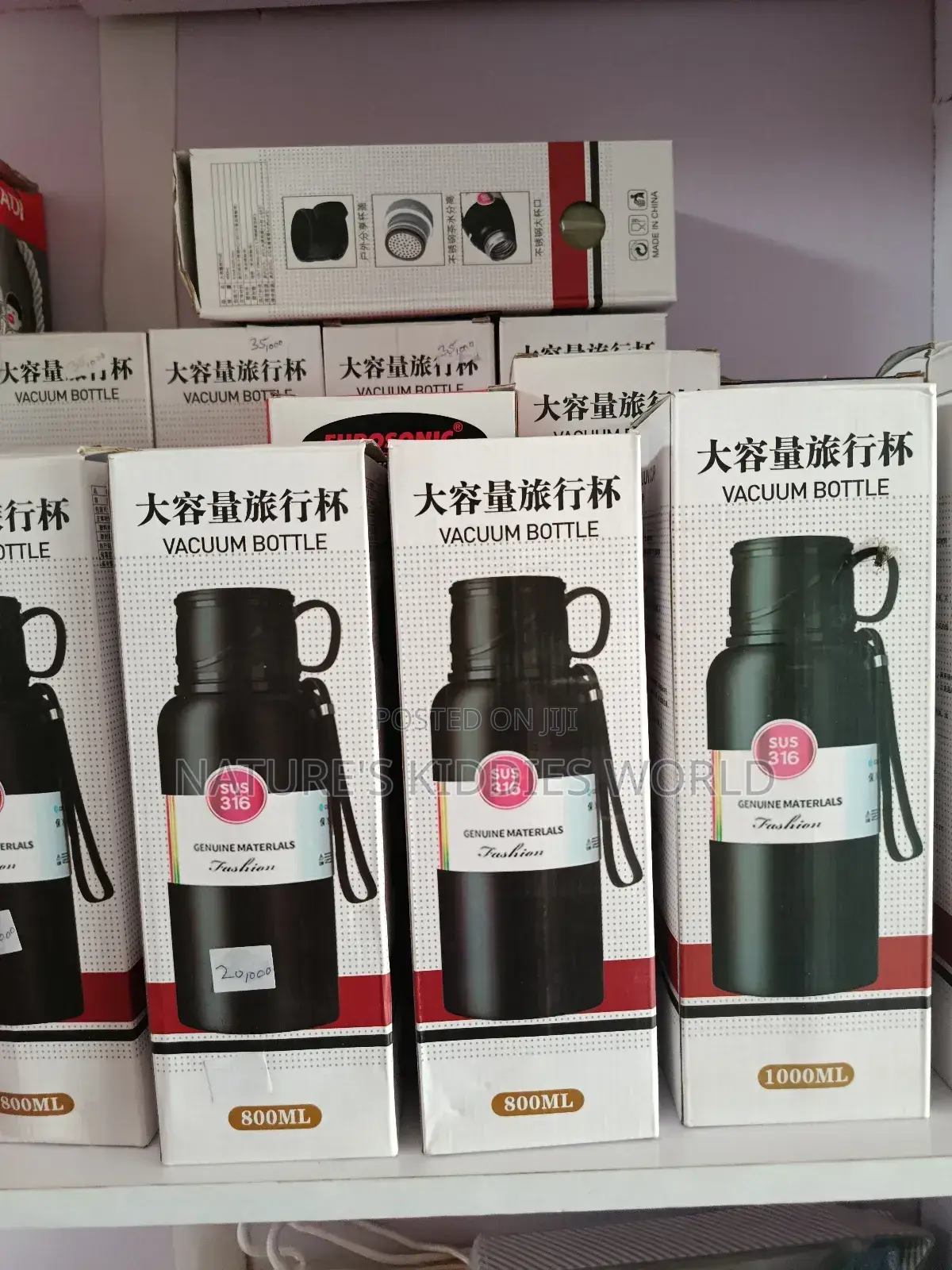 Vacuum Bottle