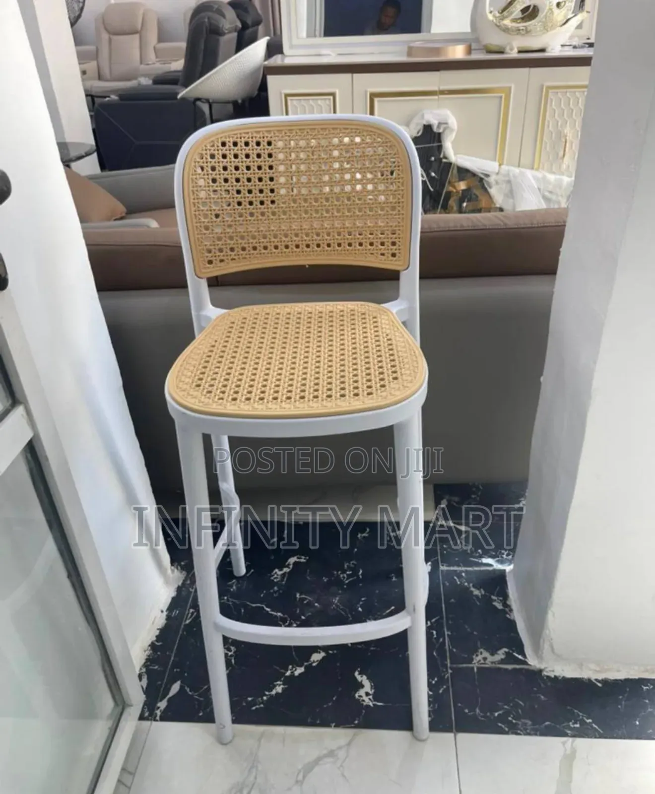 Net Concept Bar Stool