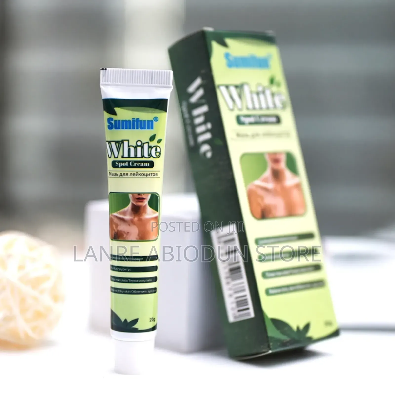 Vitiligo Care Cream