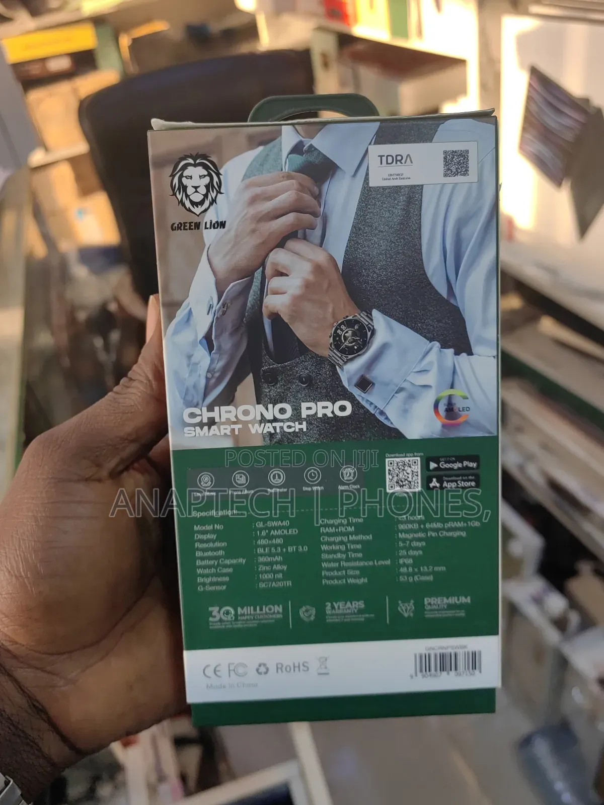 Green Lion Chrono Pro Smart Watch Amoled 7days