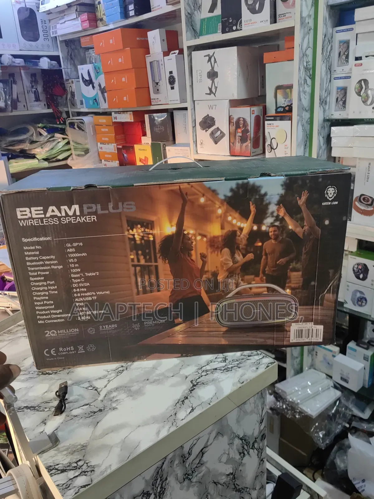 Green Lion Beamplus 100wath Bluetooth Speaker 2.1audio