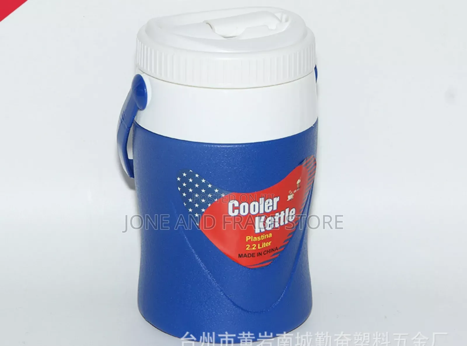 5 in 1 Food Warmer and Cooler