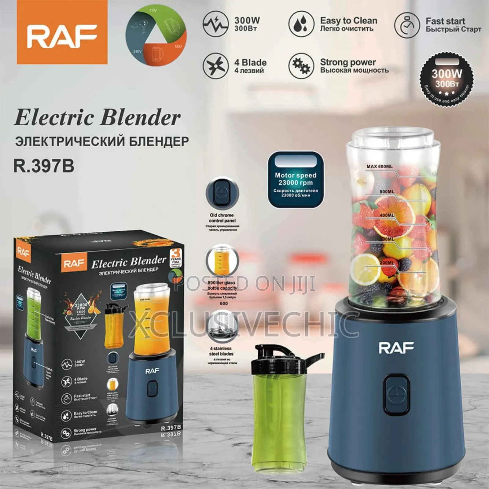 Raf Nutri Blender, Smoothie Maker, Mixer Grinder Food Blender
