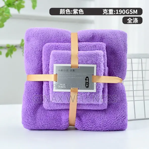 3piece Towel Set