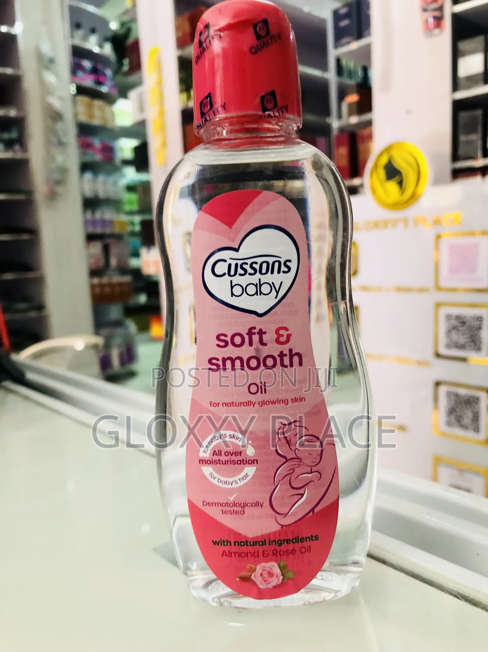 Cussons Baby Soft and Smooth Oil